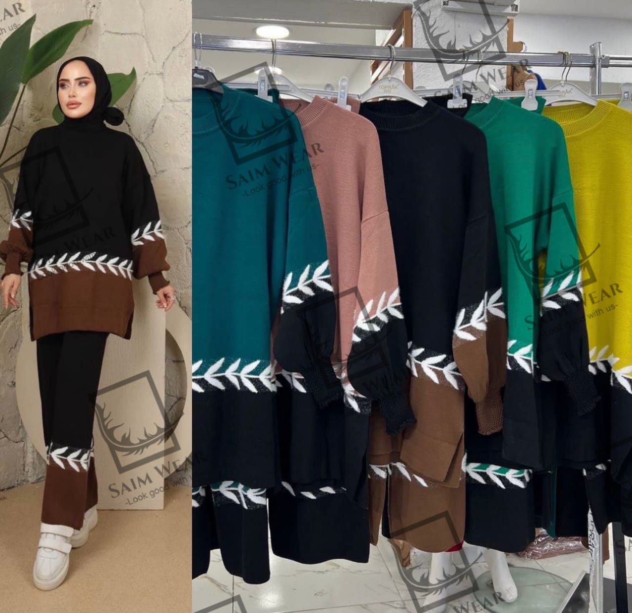 Saimwear 2 Pcs Embroidery Panel Fleece Co ord Set CH 371