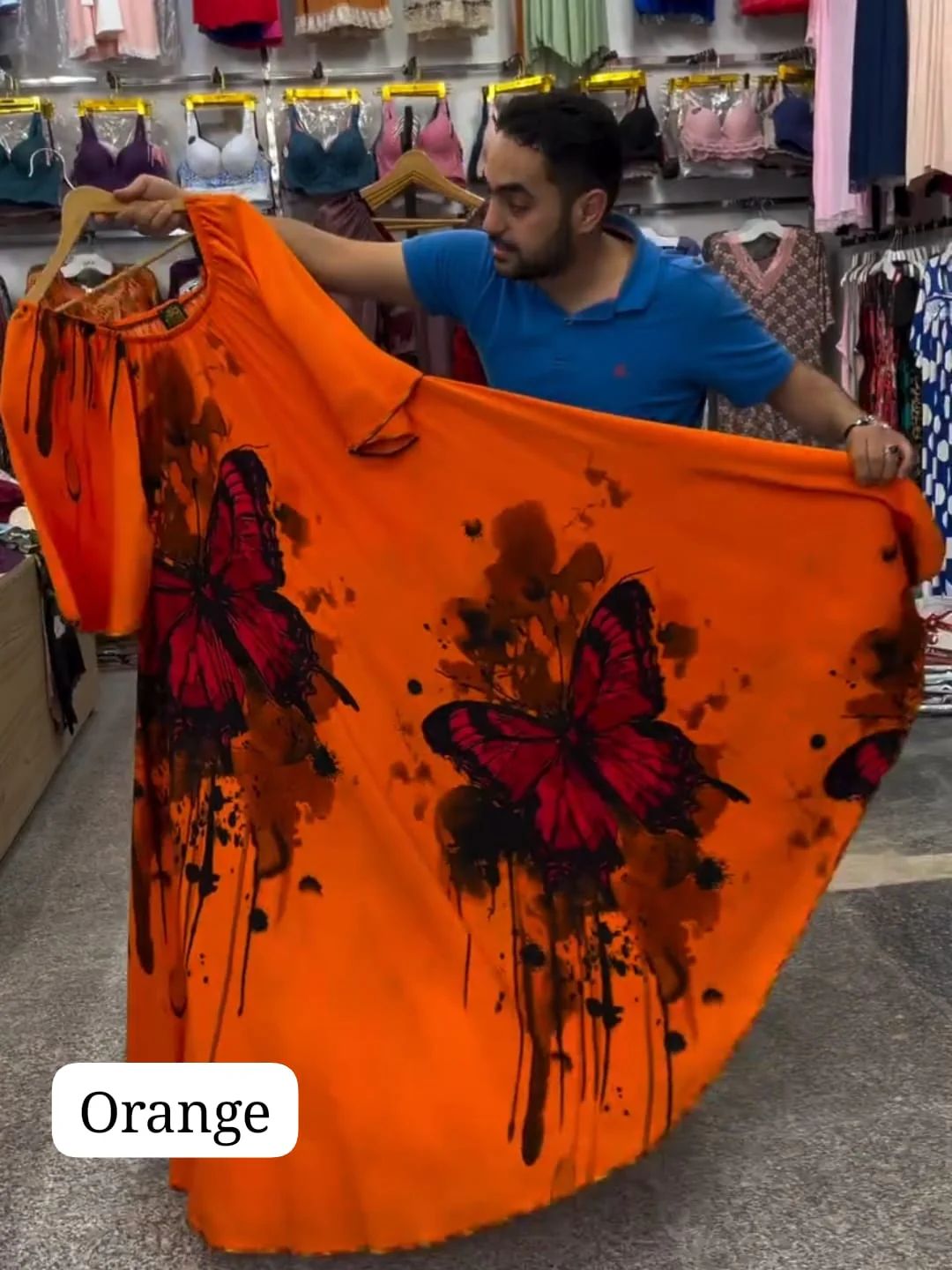 CH 554 Butterfly Printed A-Line Long Frock - Saimwear