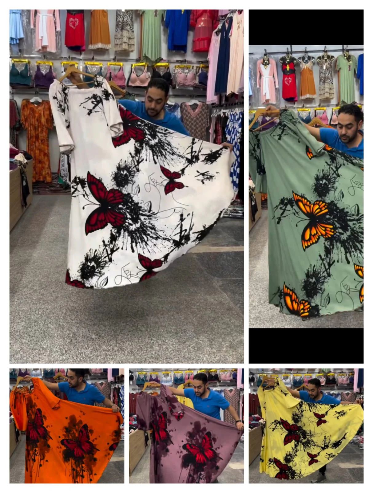 CH 554 Butterfly Printed A-Line Long Frock - Saimwear